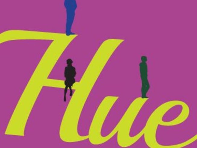 Снимка: Издателство "Ера"