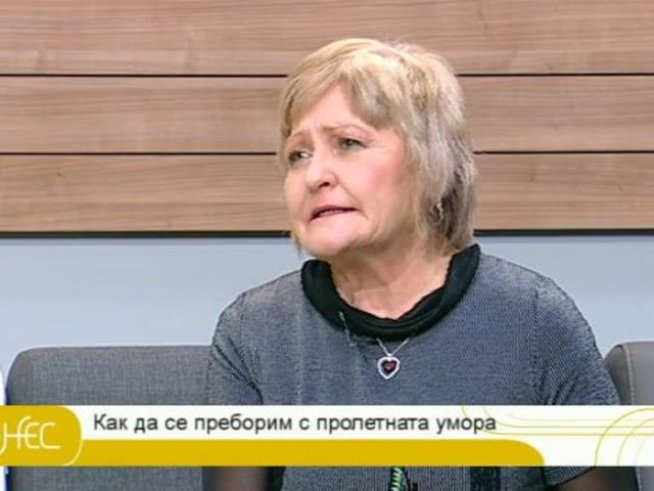 проф. Донка Байкова