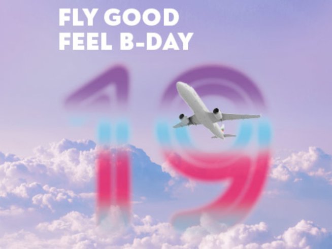 Снимка: Bulgaria Air.