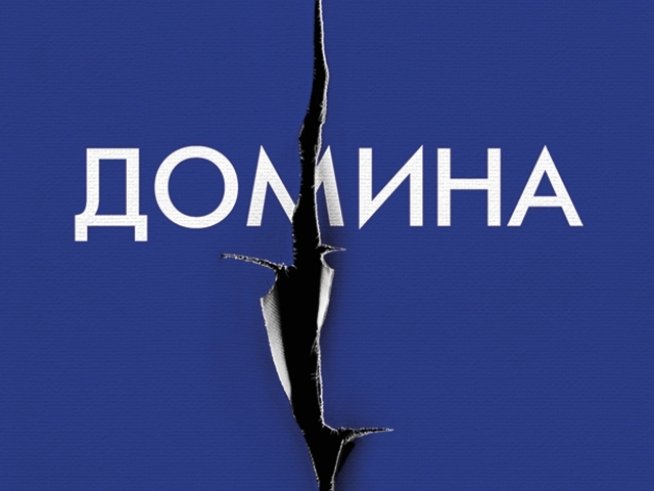 Корица: Хермес