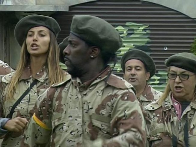 Снимка: VIP Brother