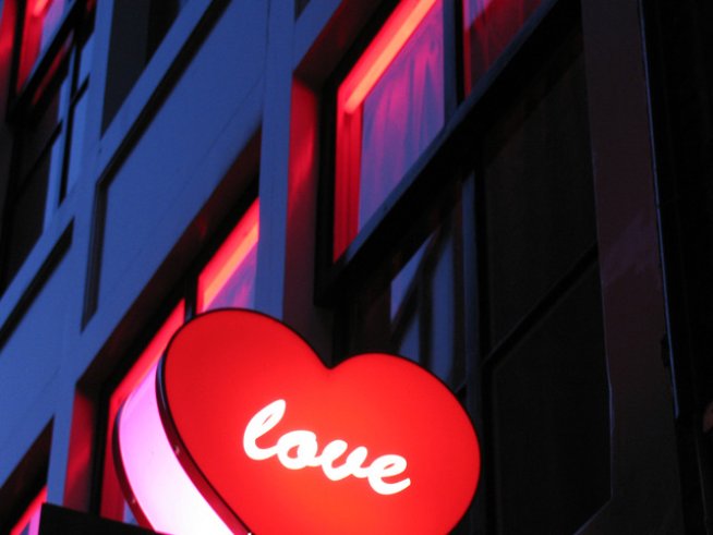 Снимка: Sxc.hu