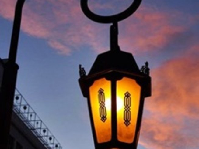 Среща с любовта