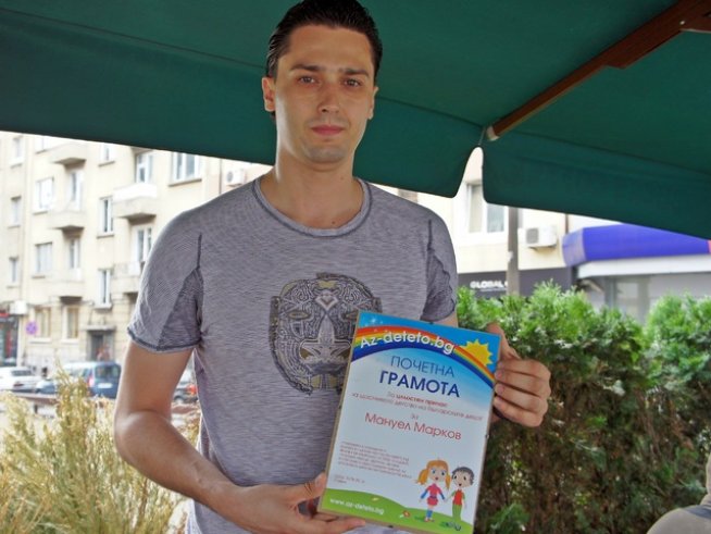 Снимка: Ивет Лолова