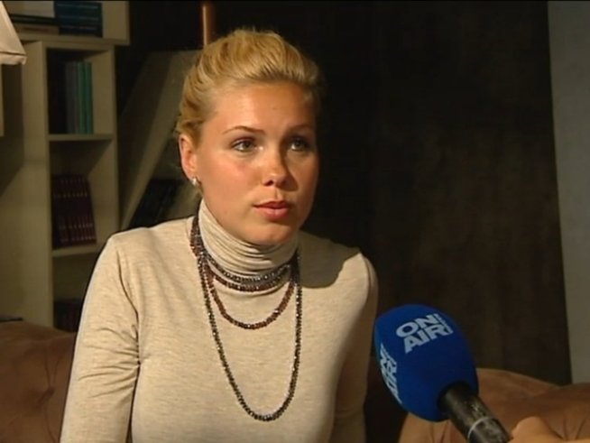 Мария Костадинова. Снимка: България Он Ер