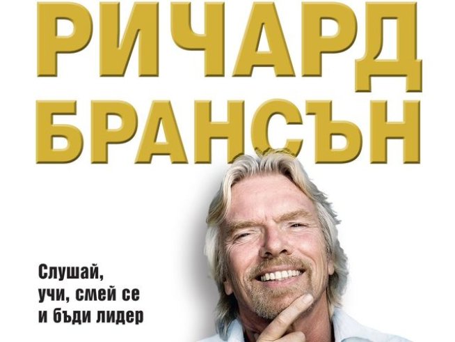 Снимка: издателство AMG Publishing