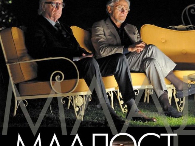 Корица: издателство "Колибри"