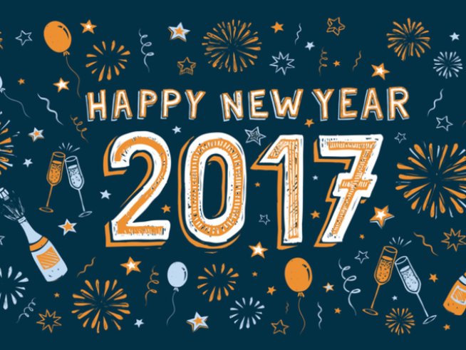 Честита нова 2017-а година!