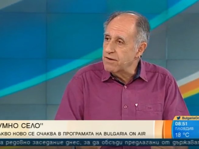 Проф. Манов. Снимка: Bulgaria ON AIR