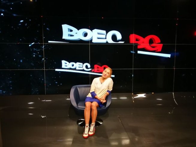 Снимка: Boec.bg