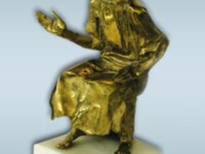 Вежди Рашидов раздаде награди в Габрово