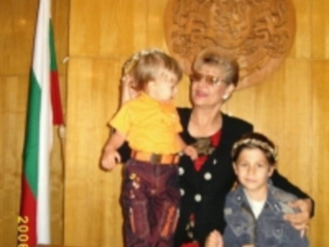 Да правя хората щастливи