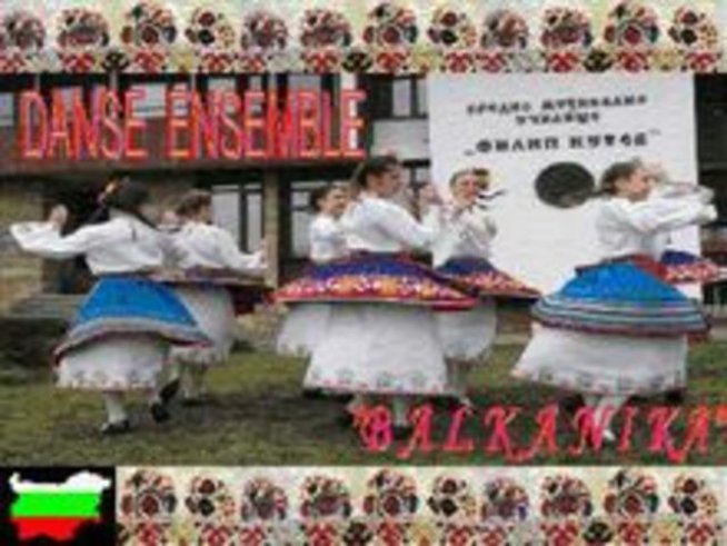 Децата от &ldquo;Балканика&rdquo; на международен фестивал