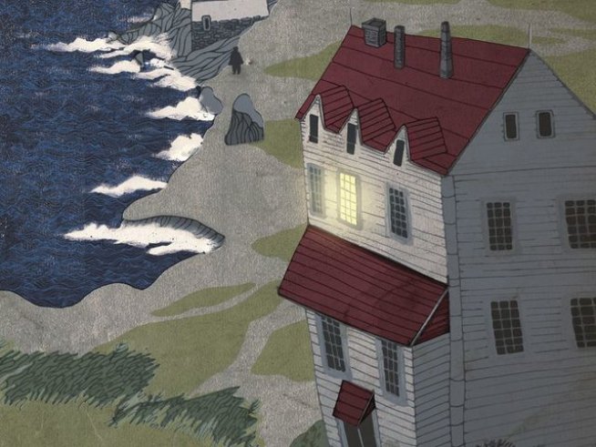 Корица: издателство "ЕМАС"