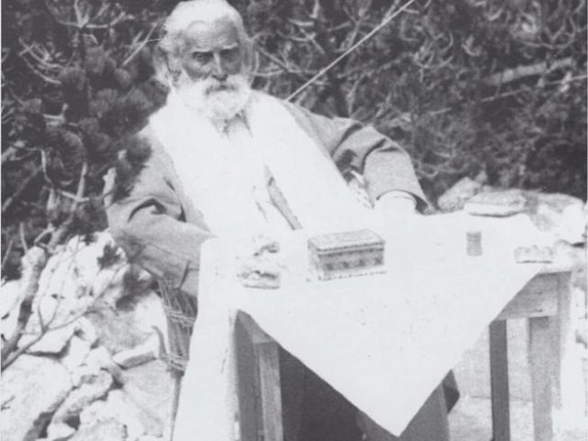 Снимка: фейсбук