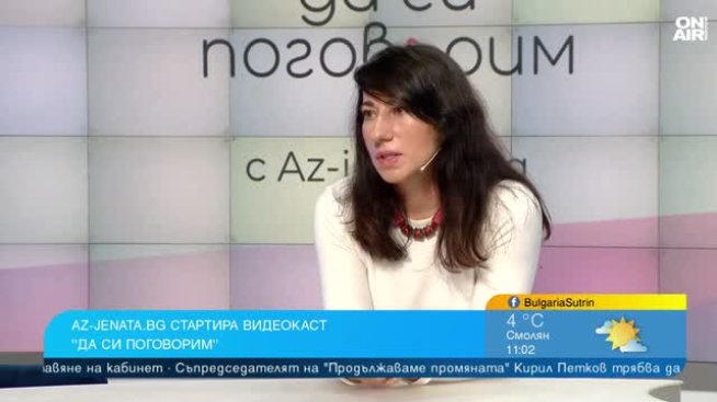 Мария Дуковска. Снимка: Bulgaria ON AIR.