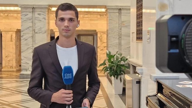 Снимка: Bulgaria ON AIR.