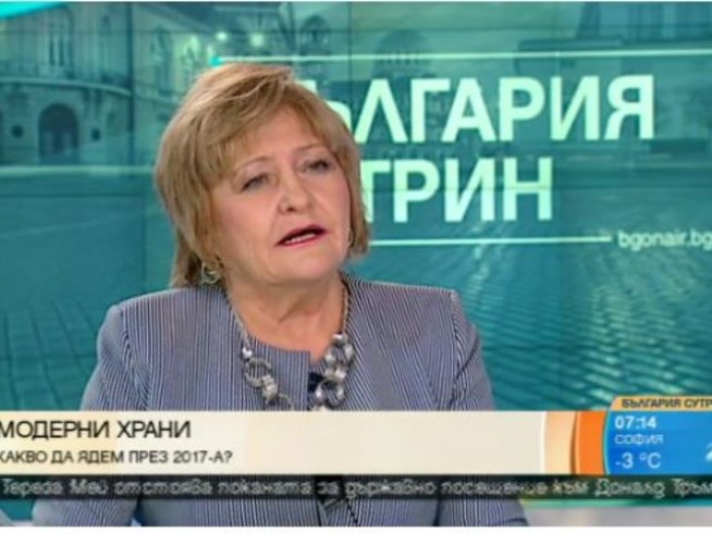 Проф. Донка Байкова. Снимка: Bulgaria ON AIR