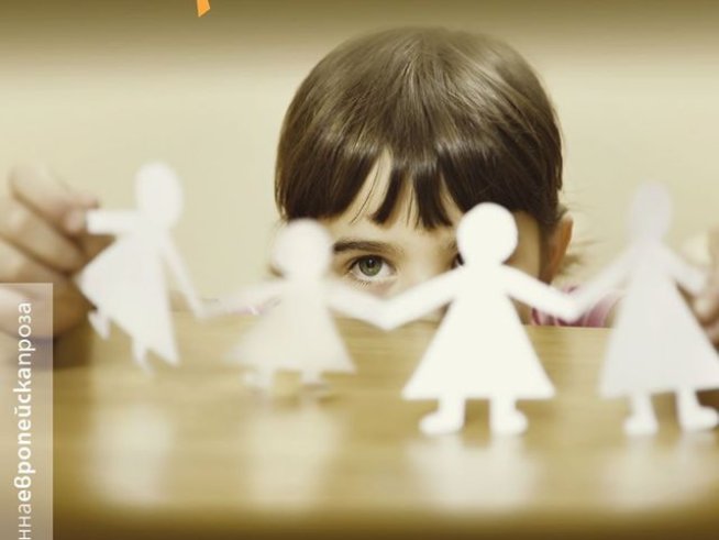 Корица: издателство Колибри