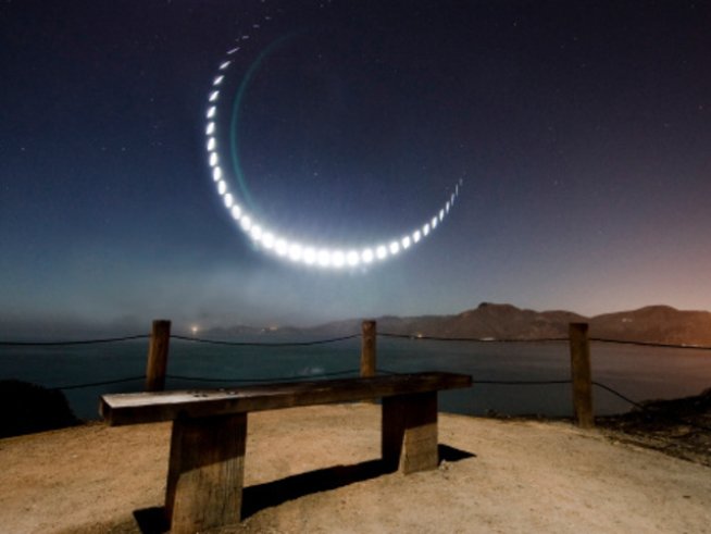 Снимка: Gettyimages.com