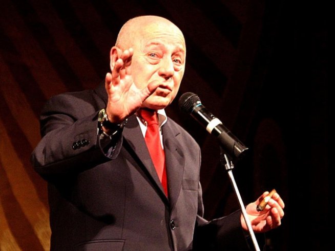 Снимка: Булфото