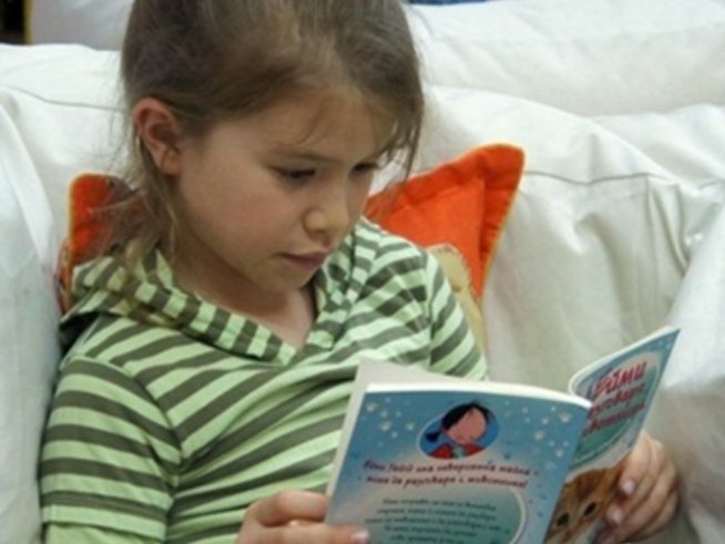 Много хитри съвети как да накараме детето да чете