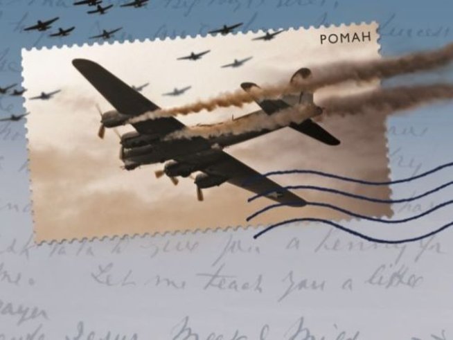 Снимка: Издателство "Сиела"