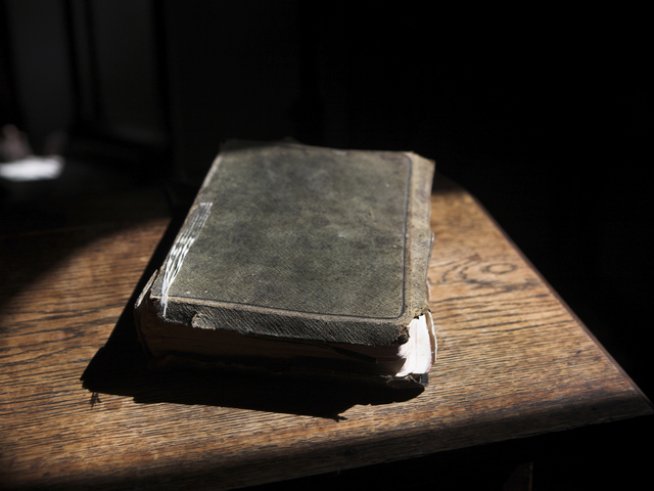 Снимка: istock