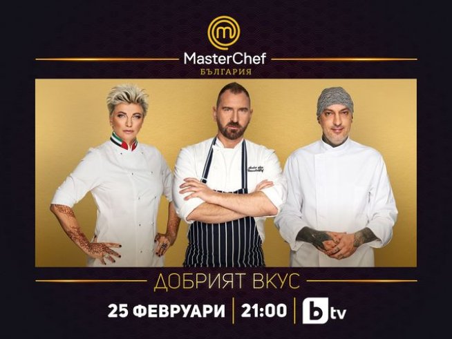 Снимка: btv