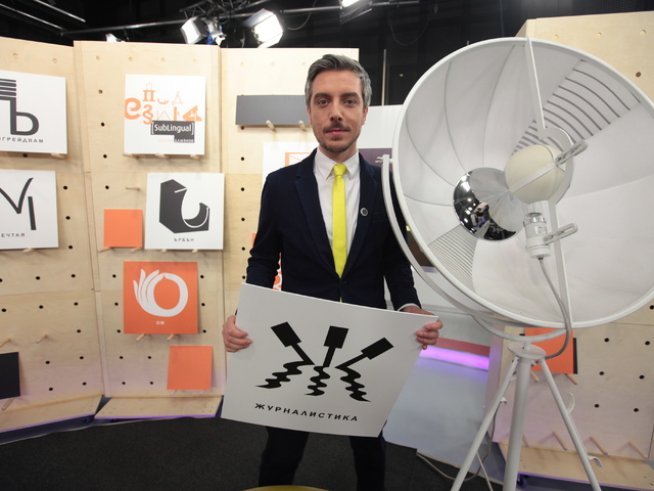 Даниел Ненчев. Снимка: Bulgaria ON AIR