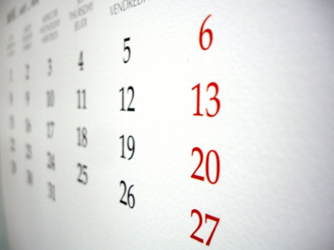 Снимка: freeimages.com