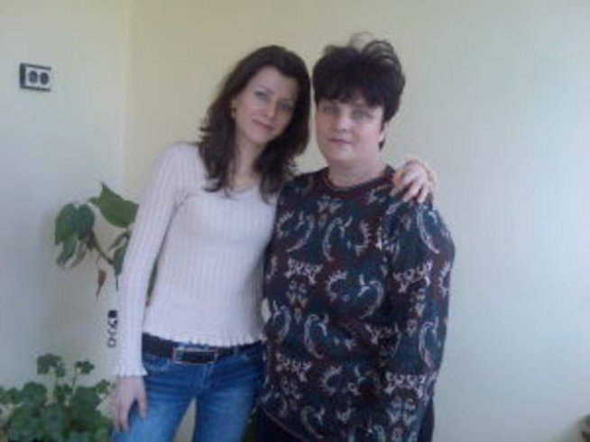 Писмо до мама...