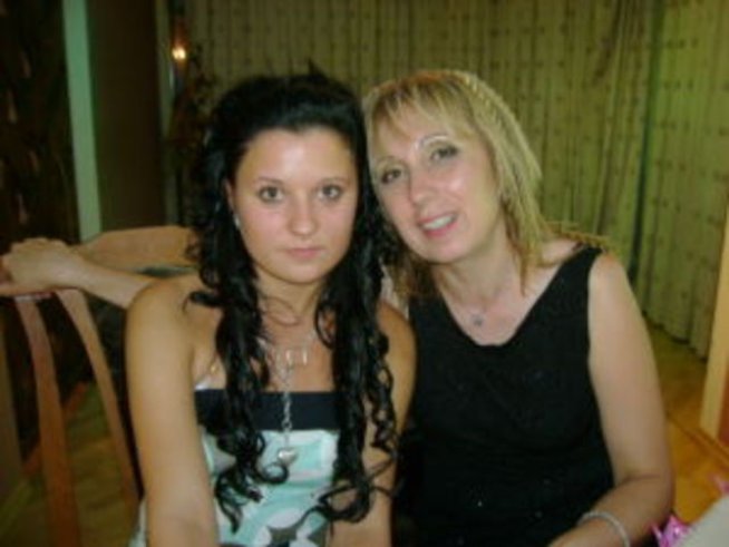 Моята перфектна мама