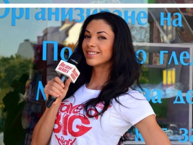 Биляна Йотовска