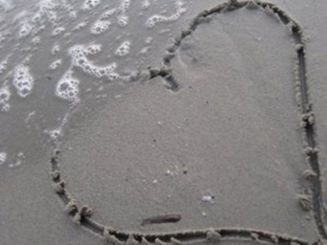 Мъжете в моя ден