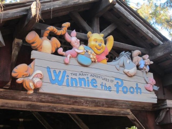 Снимка: facebook