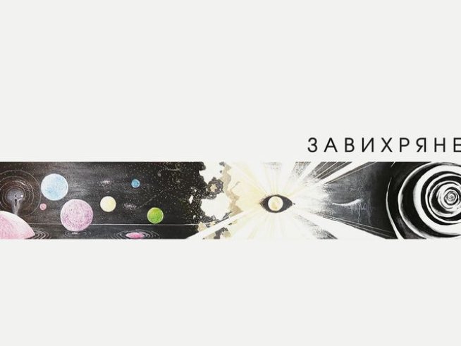 Корица: издателство "Колибри"