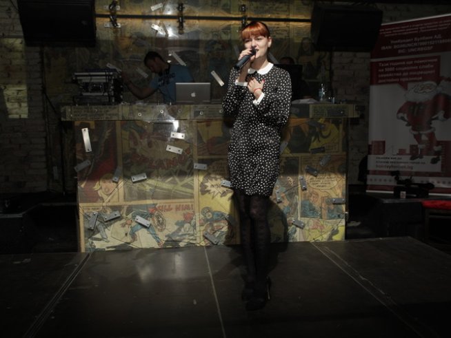 Рут Колева.