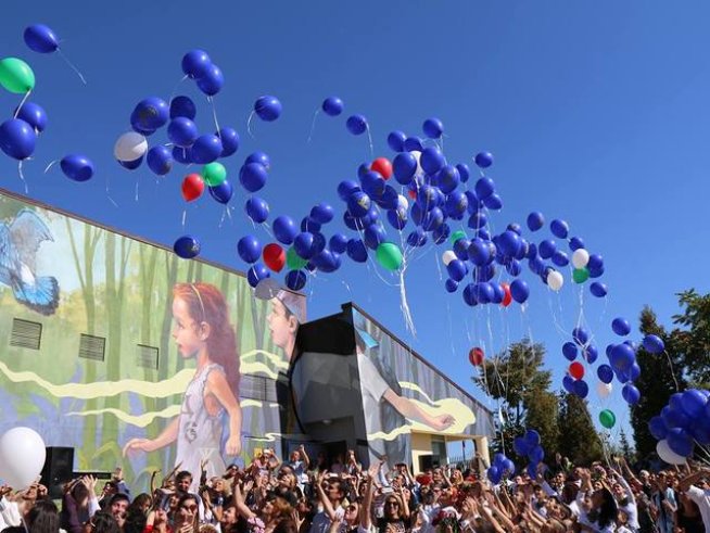 Снимка: ЧСУ "Цар Симеон Велики".