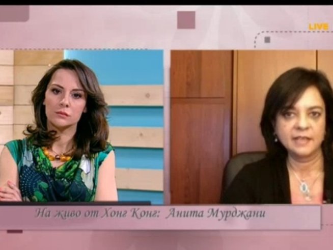 Анита Мурджани и Гергана Стоянова. Снимка: ТВ7