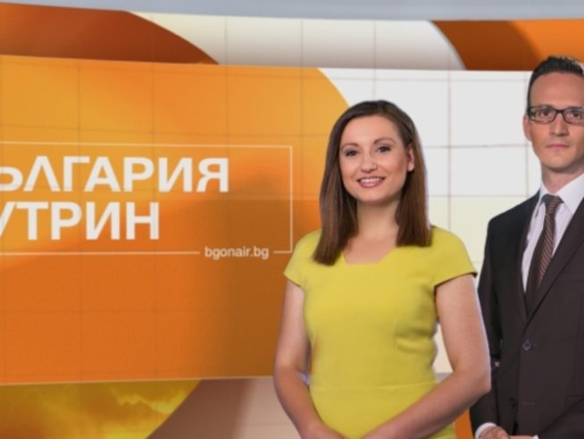 Лора Инджова и Симеон Белев. Снимка: Bulgaria ON AIR