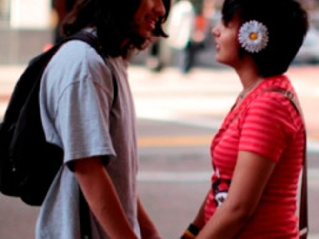 Колко струва любовта за младежите