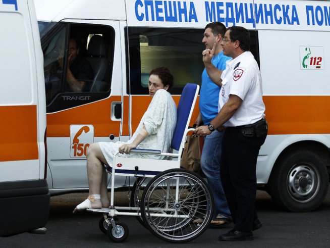 Снимка: Reuters