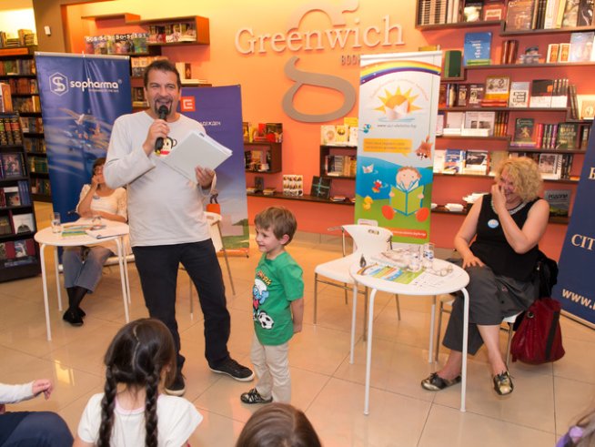 Снимка: Станислав Стоянов