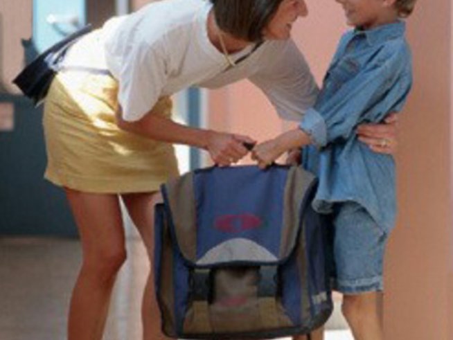 Отиваме на училище