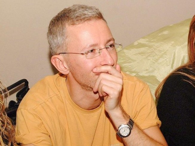 Снимка: Булфото