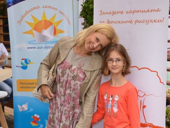 Приключи „Забавното лятно четене“ 2014