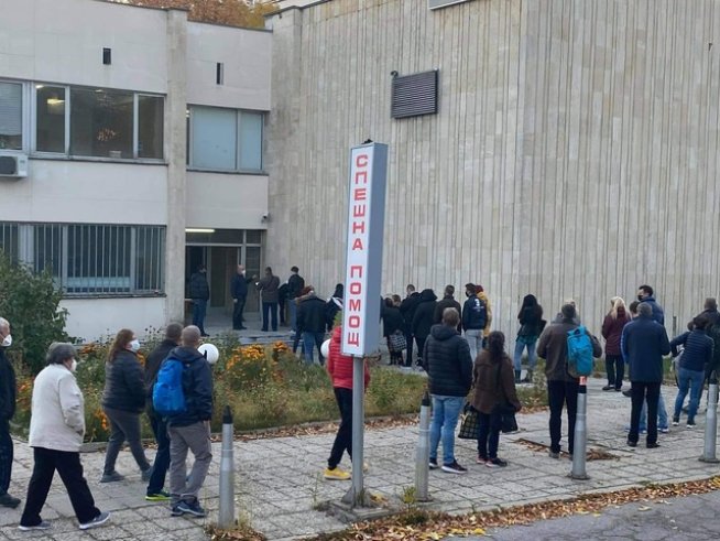 Снимка: ВМА