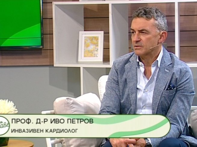 Снимка: Bulgaria ON AIR