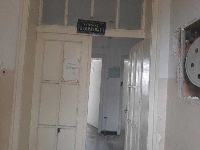 Болница в град Кула. Снимка: Историите ON AIR.